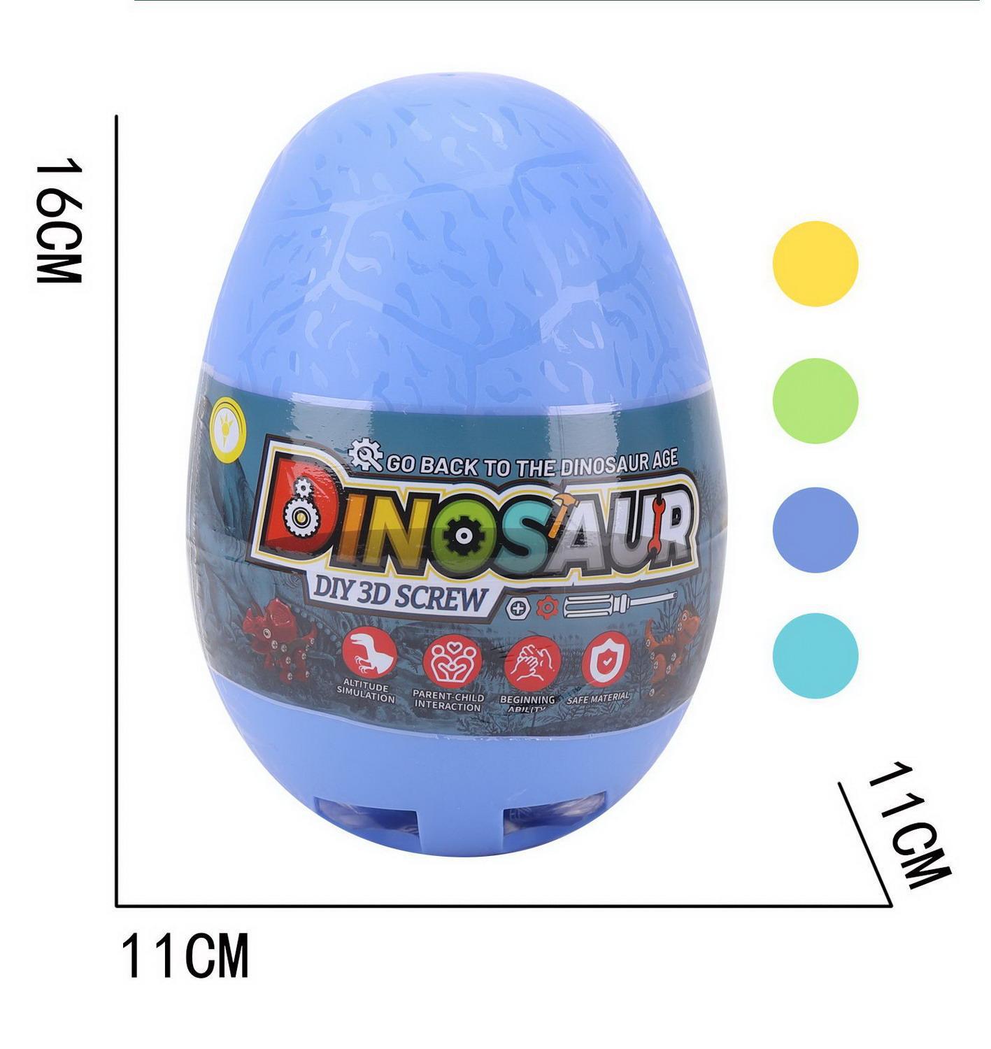 Конструктор Junfa Динозавр серый в яйце в наборе с отверткой