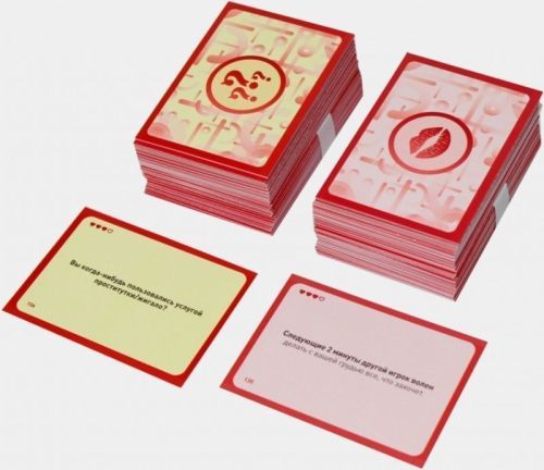 Настольная игра EroQuest 2-е издание фото 5