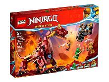 Констр-р LEGO Ninjago Лавовый дракон-трансформер