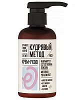 Кудрявый метод Крем для кудрявых волос №3 300мл