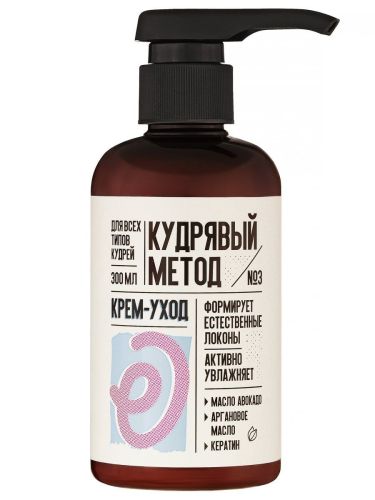 кудрявый метод крем для кудрявых волос №3 300мл Кудрявый метод Крем для кудрявых волос №3 300мл
