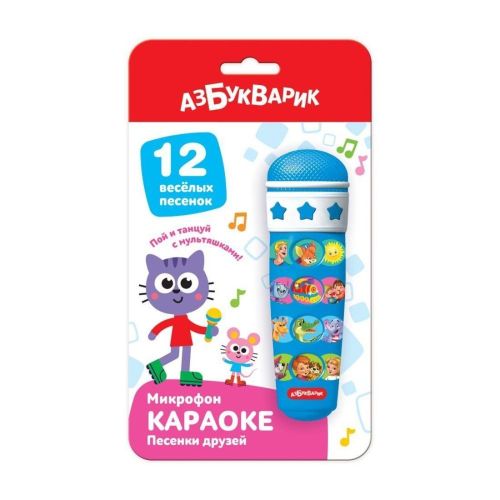 караоке песенки друзей Караоке песенки друзей