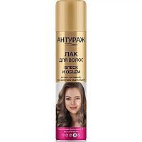 АНТУРАЖ Лак для волос Блеск и объем 250смЗ