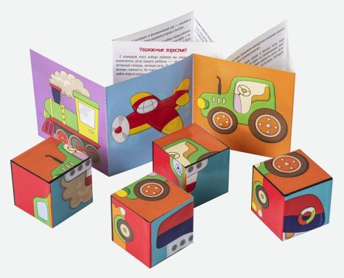 Кубики с картинками айрис-пресс Умные кубики Шумелки Быстрые машины. 4 шт фото 2