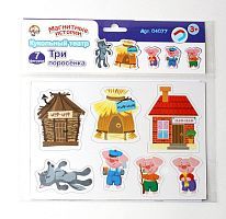Игра магнитная Три поросенка Серия Магнитные истории