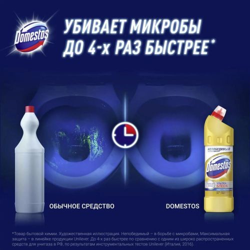 Domestos Универсальный чистящий гель Ультра блеск 1л фото 10