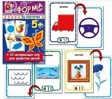 Игра настольная. Игры с карточками. Форма