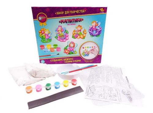 набор для создания магнитиков "я дизайнер", серия "лесные феи" Набор для создания магнитиков "Я дизайнер", серия "Лесные феи"