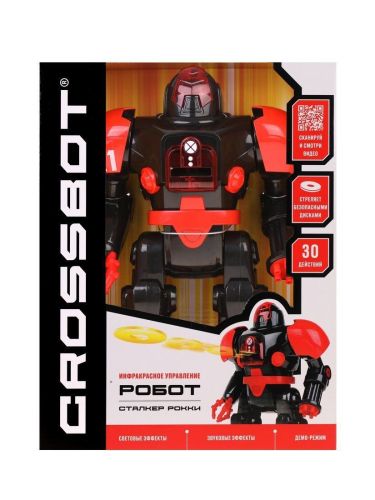 Робот Crossbot Сталкер Рокки, черный/красный фото 3