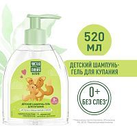 Чистая Линия Детский Шампунь-Гель для Купания 520мл