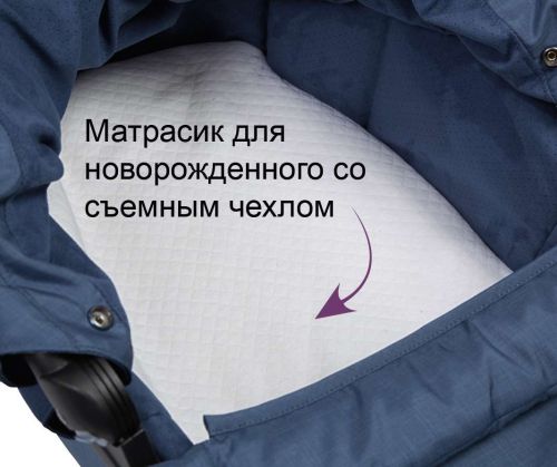 Коляска Teutonia Bliss 2 в 1 фото 4