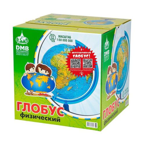 Глобус DMB интерактивный физический. Диаметр: 25 см фото 2