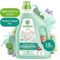 Кондиционер-ополаскиватель для белья SYNERGETIC Реликтовый лес 1,5 л (50 стирок)
