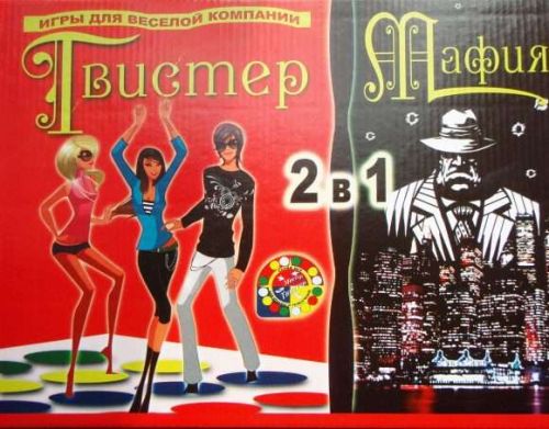 набор настольных игр нескучные игры твистер & мафия Набор настольных игр Нескучные игры Твистер & Мафия