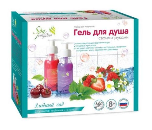 Развивашки Аромафабрика Гель для душа Ягодный сад (С0507)