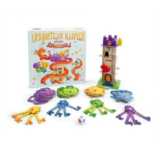 Настольная игра ND Play Хранители ключей против драконов фото 8