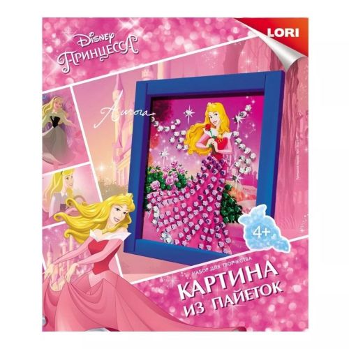 картина из пайеток disney принцесса аврора Картина из пайеток Disney Принцесса Аврора