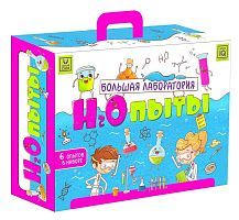 Набор для опытов Большая лаборатория Н2Опыты 6в1