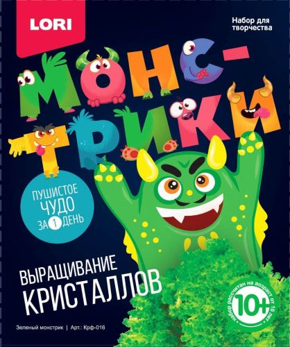 Набор для исследований LORI Выращивание кристаллов. Монстрики, зеленый