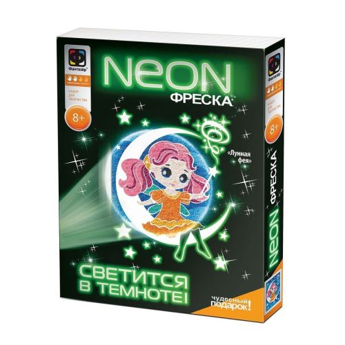 Фантазёр Неоновая фреска Лунная фея (430025)