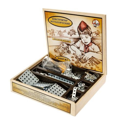 Десятое королевство Конструктор металлический для уроков труда №1 фото 4