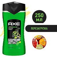 AXE Гель для душа Перезагрузка 250мл