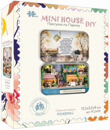 Румбокс в шкатулке Hobby Day Прогулка по Парижу PC2409 фото 2