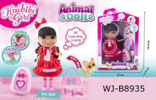 кукла kaibibi-animal кошечка 30см на батарейках фото 2 Кукла Kaibibi-animal Кошечка 30см на батарейках фото 2