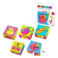 Кубики-пазлы Мякиши Собери картинку Ягоды, Фрукты, Овощи