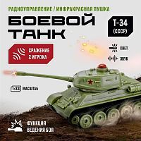 Танк на радиоуправлении Crossbot Т-34 (СССР) масштаб 1:32 (22 см) 870633