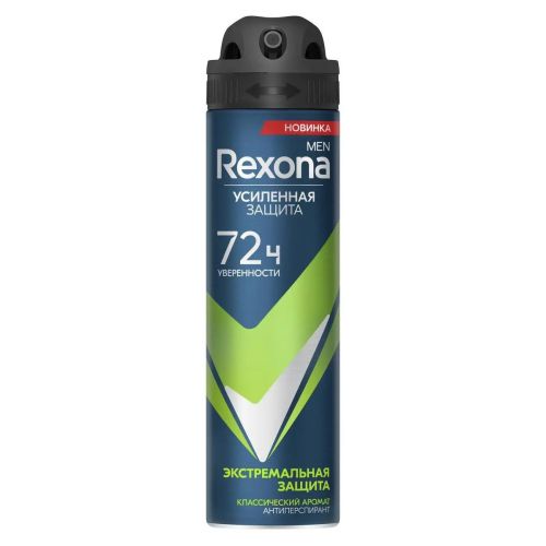 REXONA MEN Део спрей Экстремальная защита 150мл фото 8