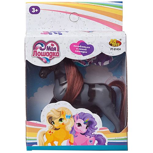 Фигурка Abtoys Лошадка серо-черная фото 3