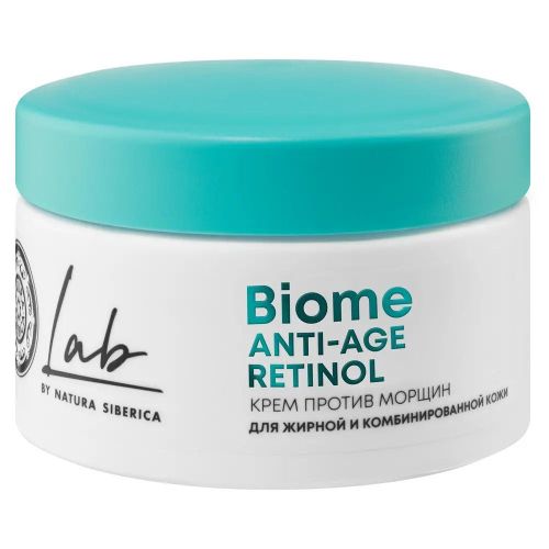 Крем для лица Natura Siberica LAB Biome Anti-age для жирной кожи, против морщин 50 мл фото 5