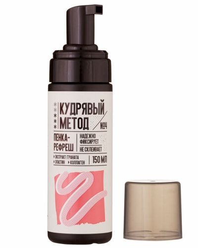 Кудрявый метод Пенка-фиксатор для кудрявых волос №04 150мл фото 6