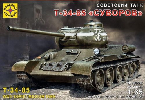 Сборная модель Моделист Советский танк Т-34-85 Суворов (303532) 1:35
