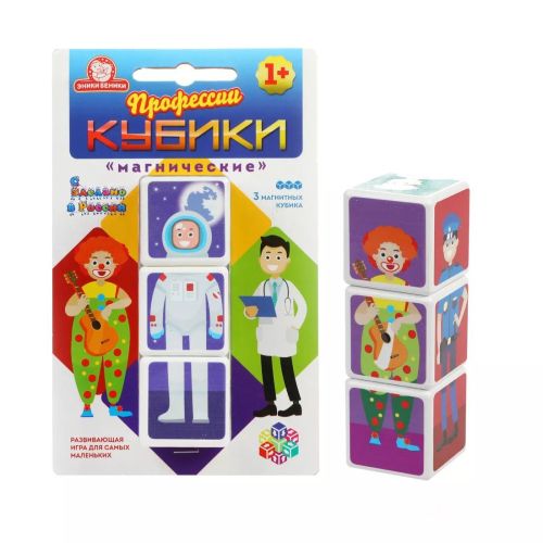 кубики татой магические профессии т4 1194 Кубики Татой Магические Профессии Т4 1194
