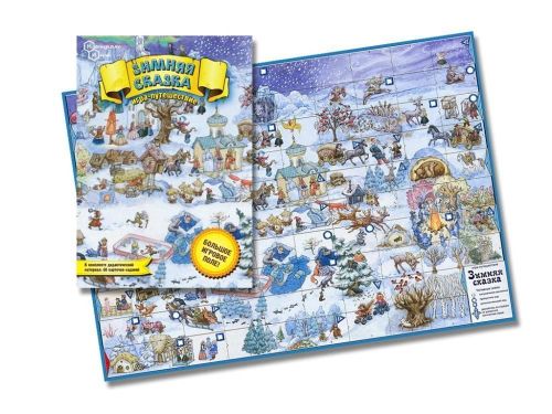 Настольная игра Нескучные игры Зимняя сказка
