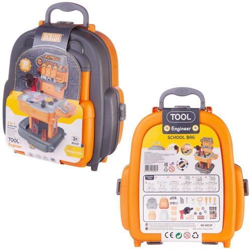 Чемоданчик-ранец Junfa Мастерская папиного помощника фото 2