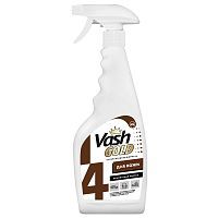VASH GOLD Средство для чистки изделий из кожи (спрей) 500мл