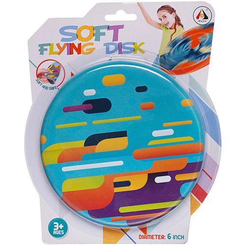 летающая тарелка junfa 15,3 см фото 9 Летающая тарелка Junfa 15,3 см фото 9