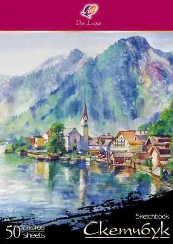 скетчбук луч люкс а450л Скетчбук ЛУЧ ЛЮКС А450л