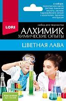 Набор Химические опыты.Лава зеленая