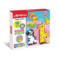 Пазл Азбукварик Собери зоопарк, 22 дет.