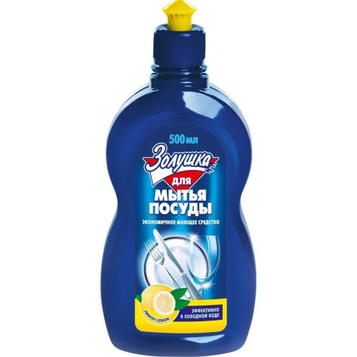 Золушка Средство для мытья посуды Лимон 0,5л фото 5