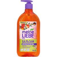 MEINE LIEBE Гель-бальзам для мытья посуды Спелое Яблоко концентрат 750мл