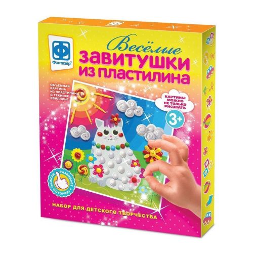 Пластилин Фантазёр Веселые завитушки из пластилина - Набор №1 (447101)