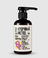 Кудрявый метод Шампунь-крем для кудрявых волос №1 300 мл