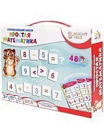Набор развивающих карточек Рыжий кот на магнитах, Простая математика (ИН-7628)