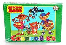 Настольная игра Десятое королевство Собирай-ка 00081
