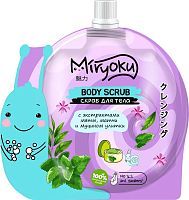Скраб для тела MIRYOKU Мята дой-пак 100мл